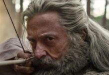 Robin Hood like you’ve never seen him before